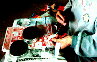 �����ԉ΂̂����