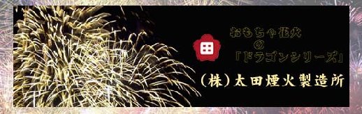 �z�[���y�[�W�̓��e