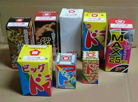 �׋S�����l�ߍ��킹